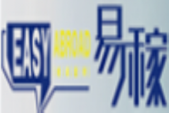 易稼培訓(xùn)學(xué)校