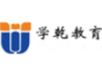 學乾教育