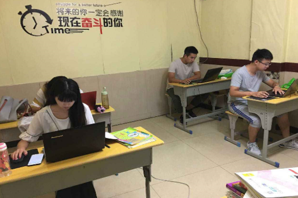 新希望電腦學校加盟