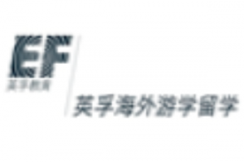 英孚教育海外游學留學