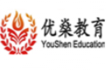優燊教育