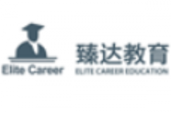 臻達教育