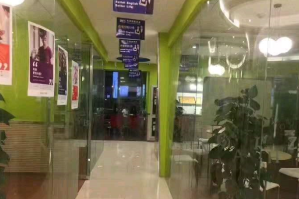 曼哈頓英語加盟