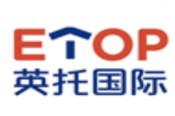 英托國際教育
