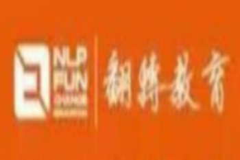 翻轉教育