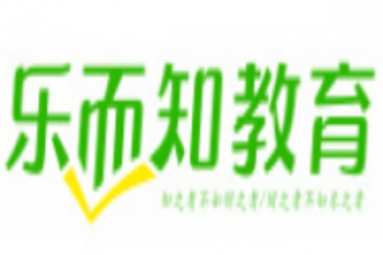 樂而知教育