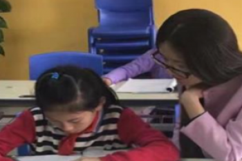 丹鼎教育