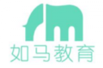 如馬教育