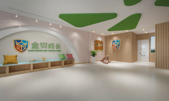 金貝成長早教加盟