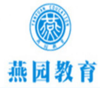 燕園少兒英語(yǔ)