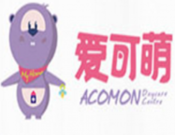 愛可萌兒童之家早教