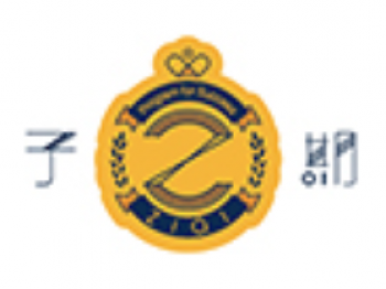 子期機(jī)器人少兒編程