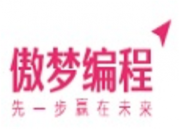傲夢(mèng)少兒編程