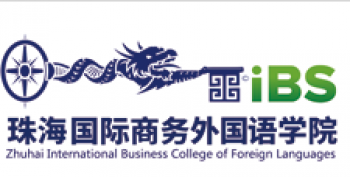 iBS外國語學院