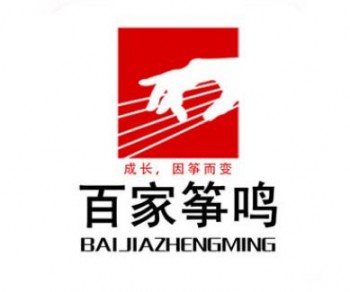 百家箏鳴教育培訓