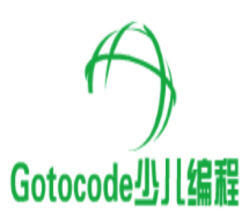 Gotocode少兒編程