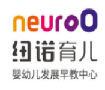 紐諾育兒嬰幼兒發展早教中心
