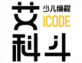 艾科斗少兒編程