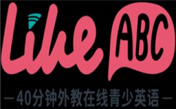 LikeABC英語