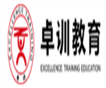 卓訓(xùn)教育