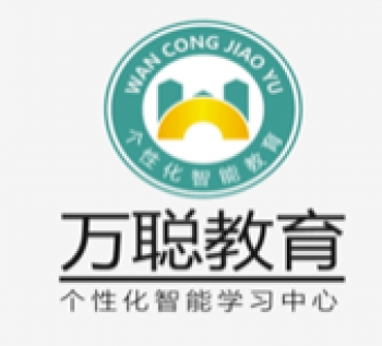 萬聰教育