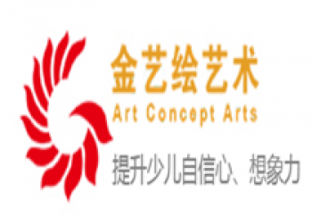 金藝繪美術