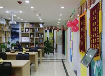 起鳳書院