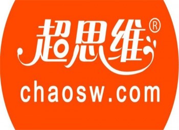 超思維網(wǎng)校