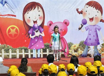 神童少兒口才培訓(xùn)