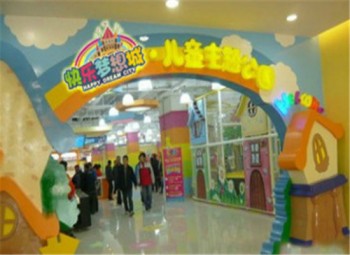快樂(lè)夢(mèng)想城嬰兒游泳館