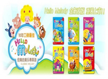 上海雙美幼教