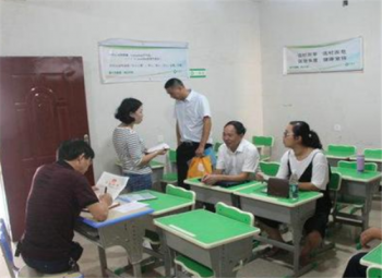 倍凡教育集團(tuán)托管職業(yè)學(xué)校