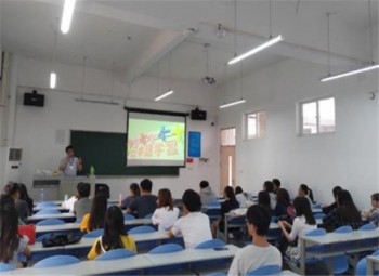 中國(guó)名師新干線一卡通