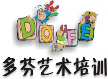 多芬藝術