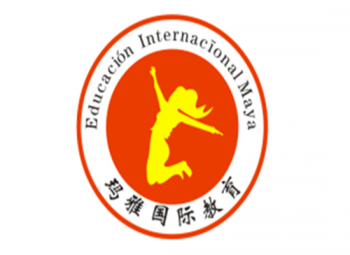 瑪雅國際