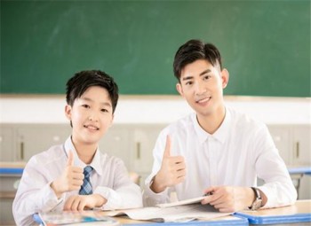 奮進家教網(wǎng)