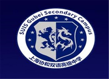 協(xié)和國際部