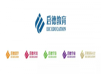 啟德雅思托福
