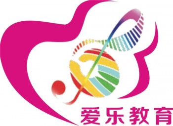 愛樂藝術(shù)培訓(xùn)