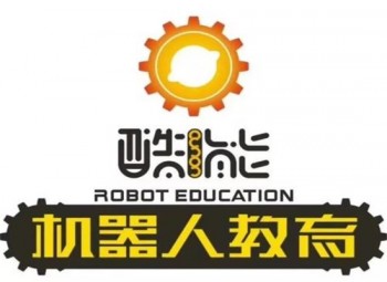 酷能機器人教育