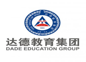 達德培訓