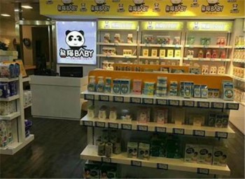 熊貓baby泳療中心