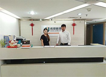 優(yōu)澤教育