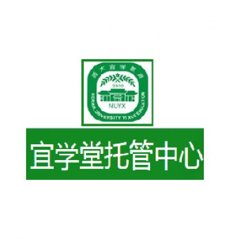 宜學堂