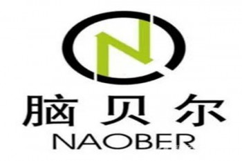 腦貝爾全腦開發(fā)