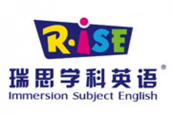 瑞思學(xué)科少兒英語