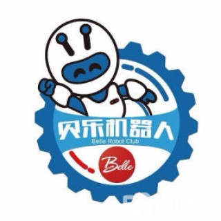 貝樂機器人少兒編程教育
