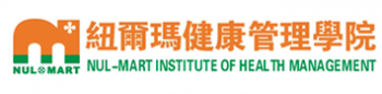 紐爾瑪