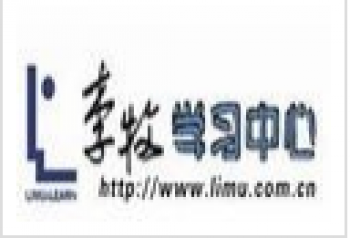 李牧學習