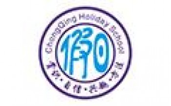 假日學校
